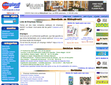 Tablet Screenshot of nikkeybrasil.com.br